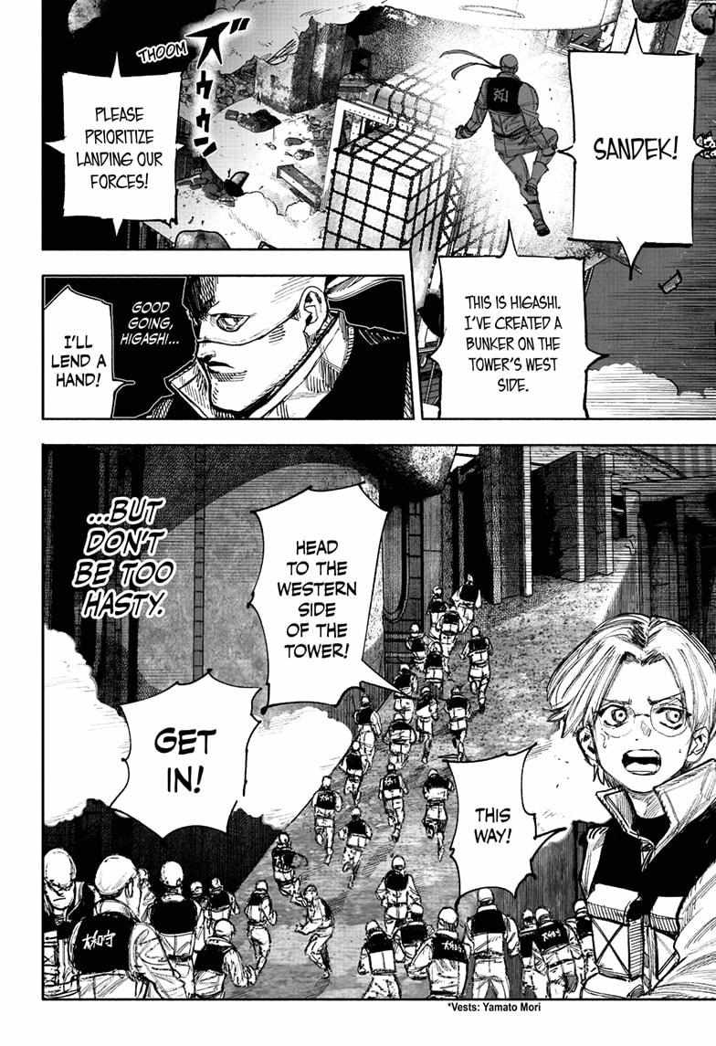 Choujin X, Chapter 52.2 image 10